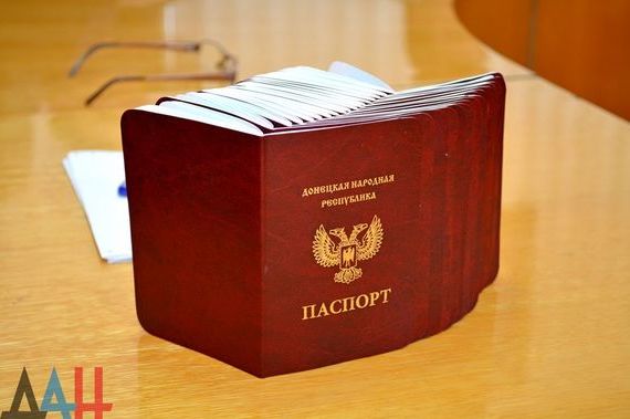 прописка в Красном Сулине